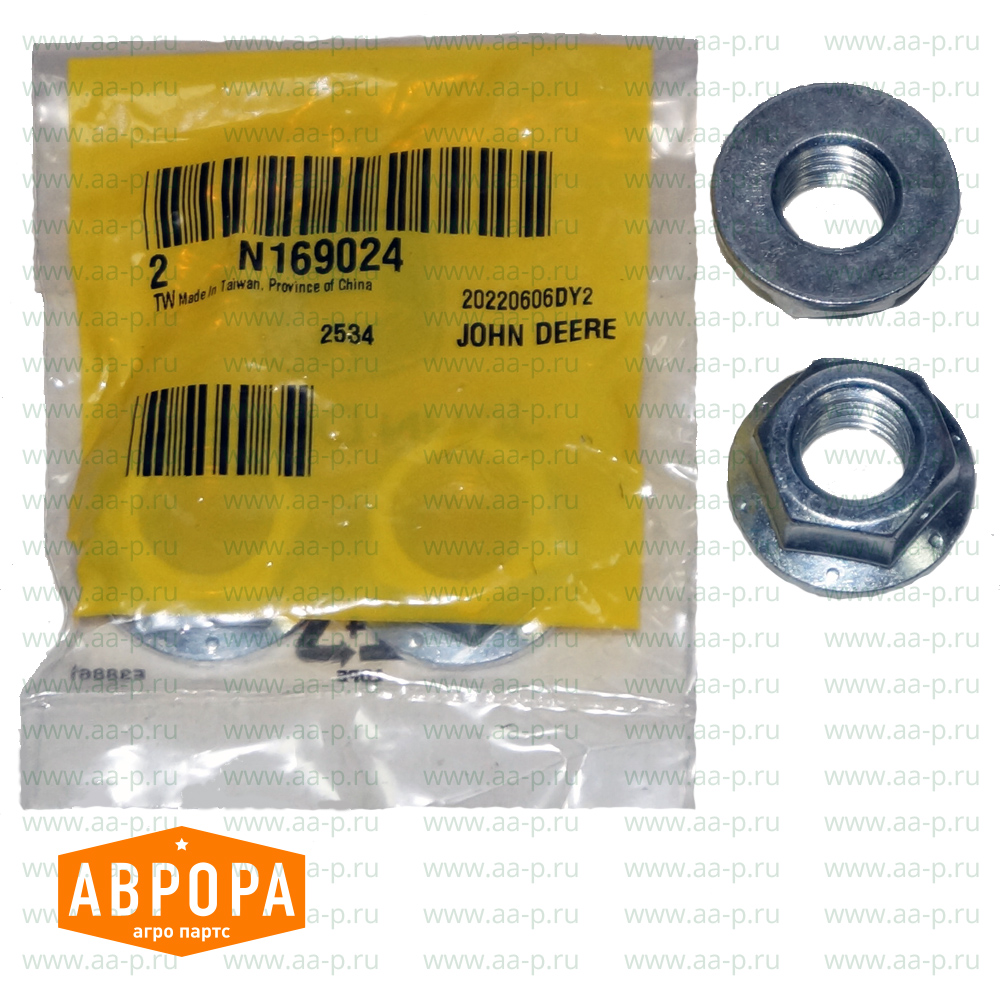 N169024 СТОПОРНАЯ ГАЙКА